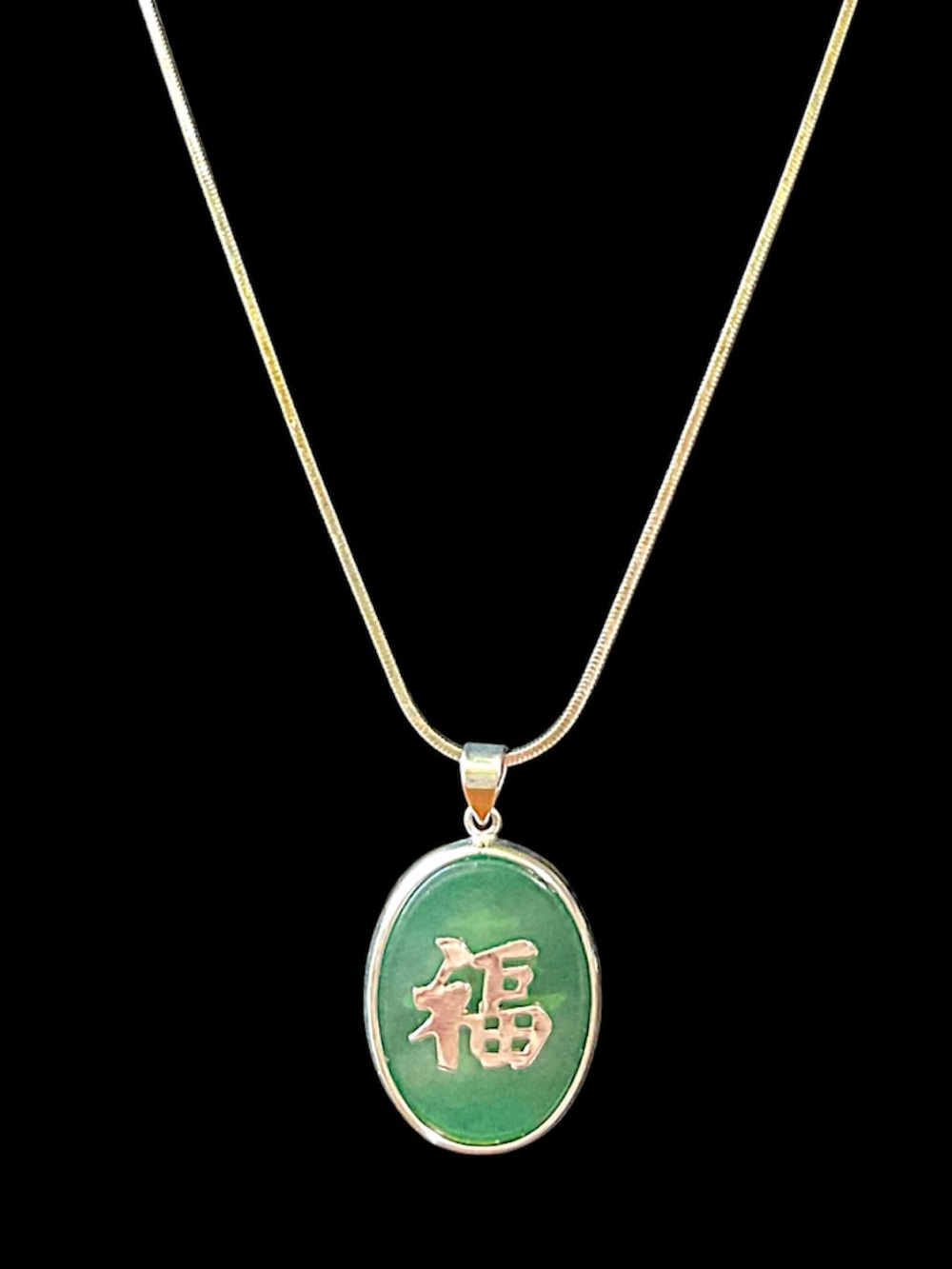 Nephrite Jade Lucky Asian Symbol Silver Tone Necklace 18”